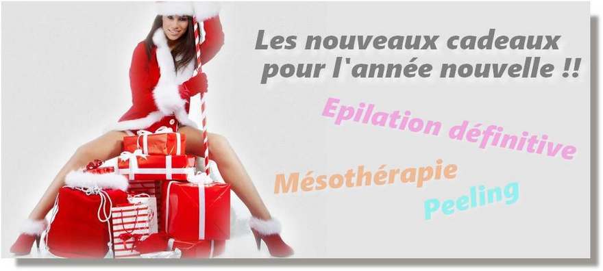 Les cadeaux de médecine esthétique